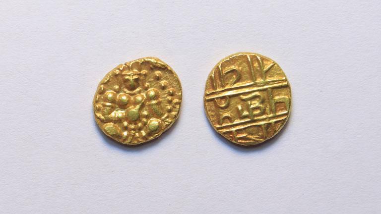Copper plates of Devaraya I